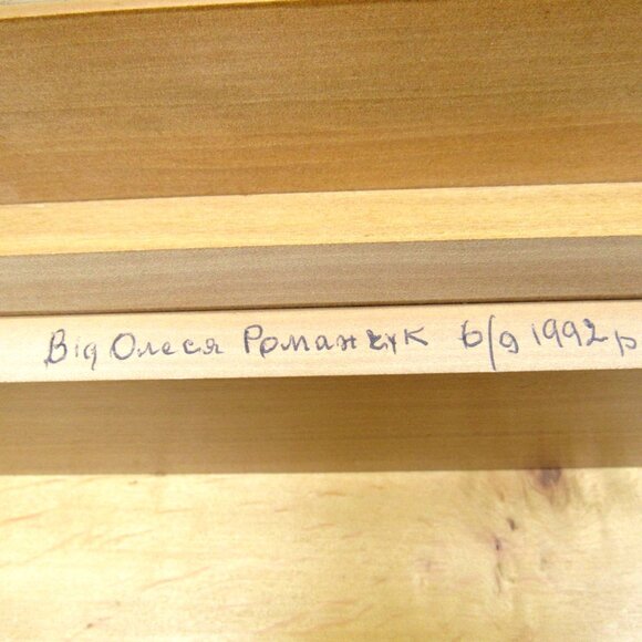 Rare Ukrainian Wooden Inlaid Carved Jewelry Box with Geometric VINTAGE 12 Inches - Picture 10 of 12